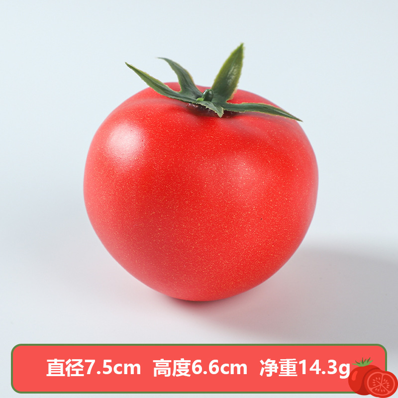 現物卸売り泡トマト高シミュレーション食品トマト模型幼児教具シミュレーショントマト模型|undefined