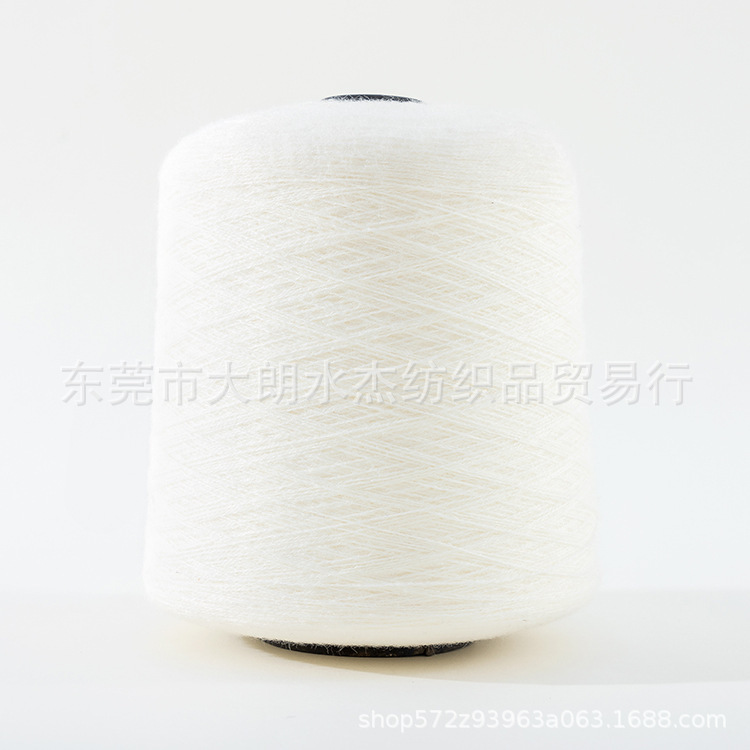 [Shuijie] Guangdong manufacturer 1/11NM anti-Pilling wool Arctic Velvet wool brushed yarn recycled environmentally friendly yarn