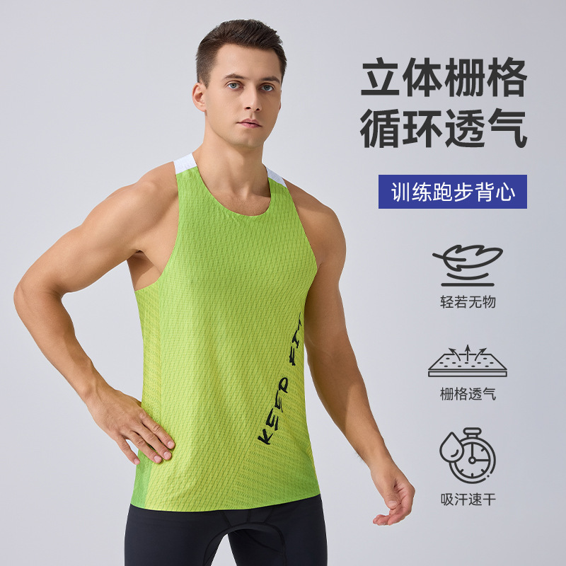 European and American Cross-Border Sports Vest Men's Summer Breathable Quick-Drying Sleeveless T-Shirt Outdoor Running Fitness Marathon Vest