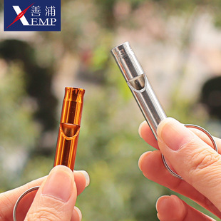 Free Shipping/10Y Whistle C1P30 - Whistle for Sports, Mountaineering, Outdoor Camping, Survival, Sports, Basketball, Football