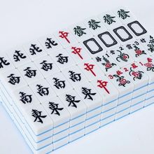 �����錢�д�̖ �ִ��錢�ƴ�̖ �Ĵ��錢�����������ľ�������o