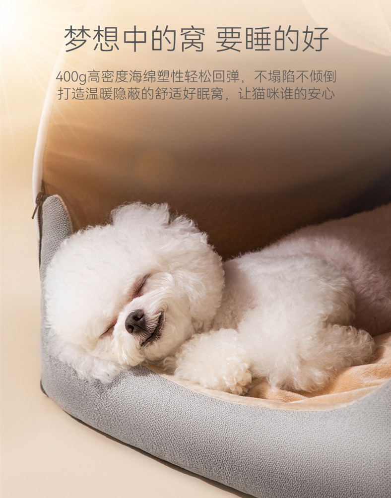 一键复制_20220916150143