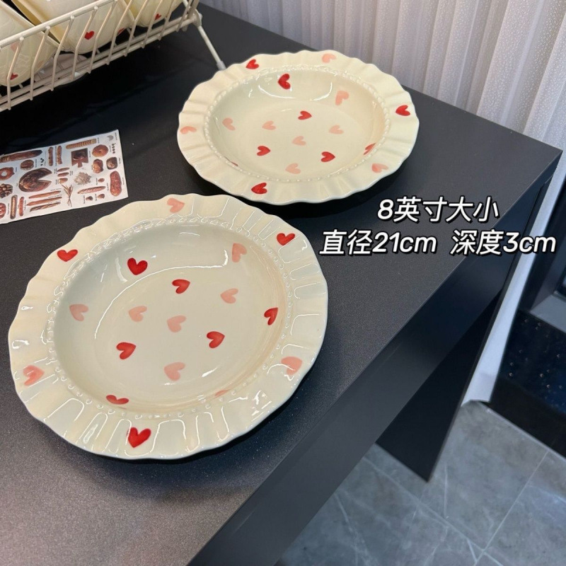 奶油爱心花边帽家用深盘菜盘陶瓷意面高颜值沙拉盘子餐盘餐具