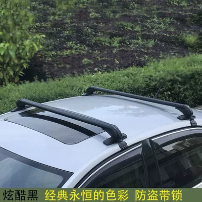 Roof rack Macaron Car Roof Luggage Rack - clear-sky-black-price-of-two