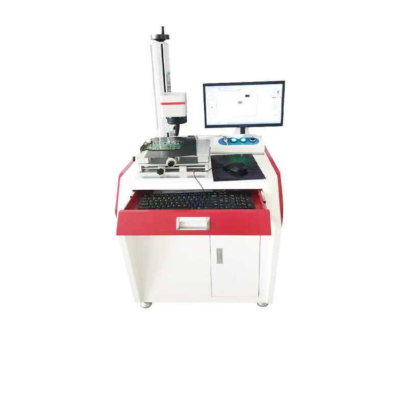 多功能紫外激光打标机镭雕机打图案金属铭牌玻璃木工雕刻机械设备