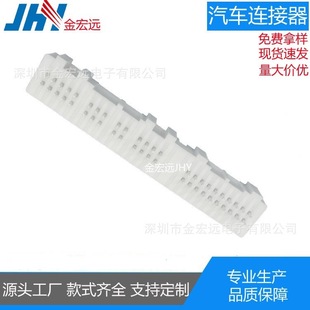 48P�����Դ���^�匦������B����ISO60P�����܇������푽Ӳ��