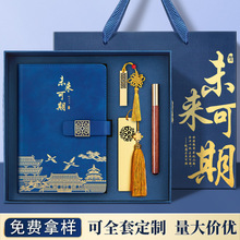 PӛYbSӡlogoЇLߙnA5̄ռӺӛ±k