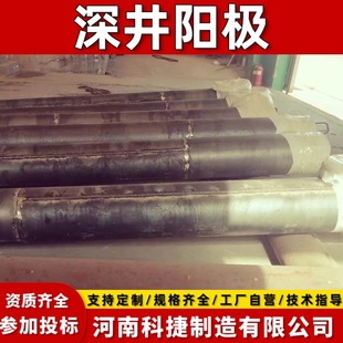 �A���b�߹��T�FꖘO�w����佹̿��|273*6000 �A���b�ꖘO