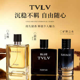 TVLV��ʿ�����ˮ�־�����ε�{��Ů���µ���ľ�|��ս���������ˮ