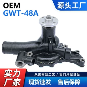 Toyota Gwt-48A 2B 80-82 16100-59085 üçün Avtomobil Su Nasosu