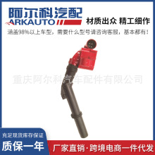 �tɫ�����c��Ȧ�߉����m��춱��Y�~�ͺ�UF741 A2769063700