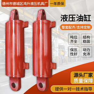 ����Һ���͸�50t-500t؛�������p��·�����͸��p��·����Һ���͸�