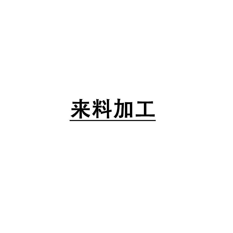 2022年100%纯棉春夏新款虎年大红色短袖T恤女来图打版来样打版