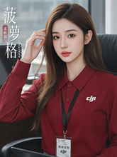 安可拉红翻领卫衣工作服制印logo秋冬企业办公室团体文化衫工装