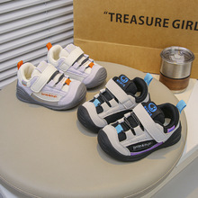 ͯⷀ\Ь2025＾¿Сͯܛ׷ߕrБeЬ