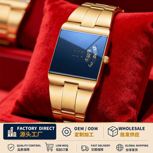 ���Q�羳�����ֱ���ʿ�r��ʯӢ���W����Ů��TK���R�d���lwatch