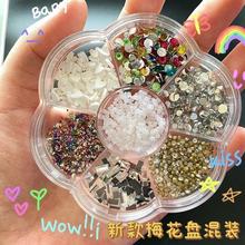 �W�t�����Ʒ�A�η���ƽ��荼�����ʯ�����Y���b�����ָ���b�