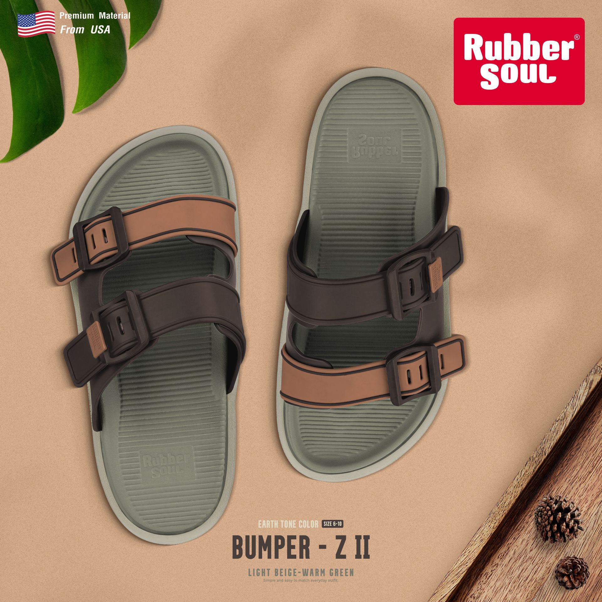 Z-2 따뜻한 녹색 바닥