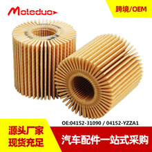 �m��춄P����h�m�_�ʹ���־�������C�͞Vо0415231090 HU7019Z