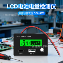 LCD������ص��������USB/Type-C�ӿڶ����͵�ز�����