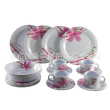 南市场美耐皿盘碗杯杯碟组合套装 密胺20头餐具套装 彩盒包装