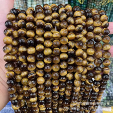 �Z���錚 A���S����ʯ��Ȼ�A��diy�ִ�������������ɢ�����l