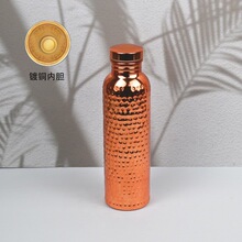 ����վ����P���ˮ���ֹ�����͹�y�����~��800mlB