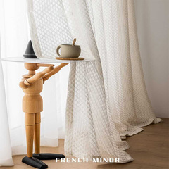 Japanese-style log-inspired Wabi-Sabi chic linen curtains—cotton-linen blend for bedroom, living room, bay windows, and balcony—creating a mesmerizing interplay of light and shadow with sheer fabric.