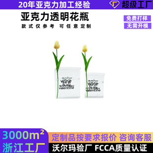�羳������͸����ƿ�҃�����[�����F��ˮ��������ˤ�廨��ˮͰ
