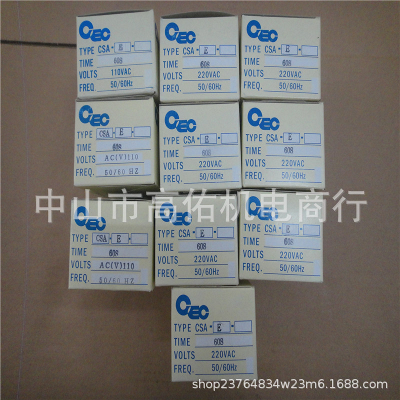 CEC計數器TYPE MT-3 MT-2控制器時間 繼電器MH-3 DIGITAL COUNTER