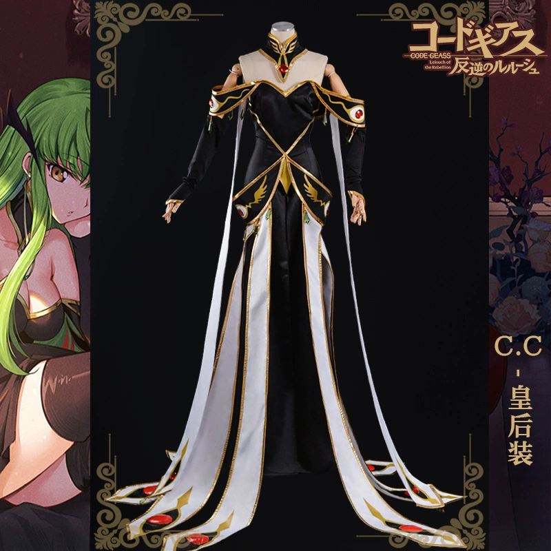 Sparrow Soul x Rebellious Lelouch CC, шахматная сцена, костюм императора/королевы из Lost Story для косплея