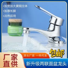 �p���������ϴĘϴ�ֳ�̨�����w��ס��ˮ���^��ʽ���׼����l���g