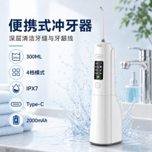 �W�����N�� �ֳ֛_���� 2000mAh�L�m�� 5 �������b��ˮϴ�������l