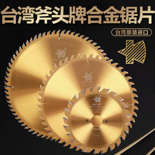 ̨�����^��305*120TӲ�|�Ͻ��ƬHATCHET늳��U�O����򳬱��Ƭ