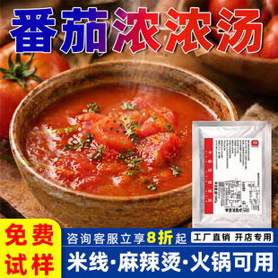 ���ќ��{ζ���׾����������C���ϻ���{���u�ϸߜ��������l���l