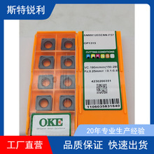 �����в��жϵ�Ƭ MGMN200/250/300/400/500-T-2 OP1215 OP1315