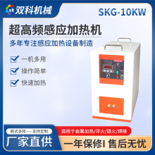 ���Ƴ����l�Б��ӟ�C���l�Б��ӟ��O���˻��𺸽��۟��t���l