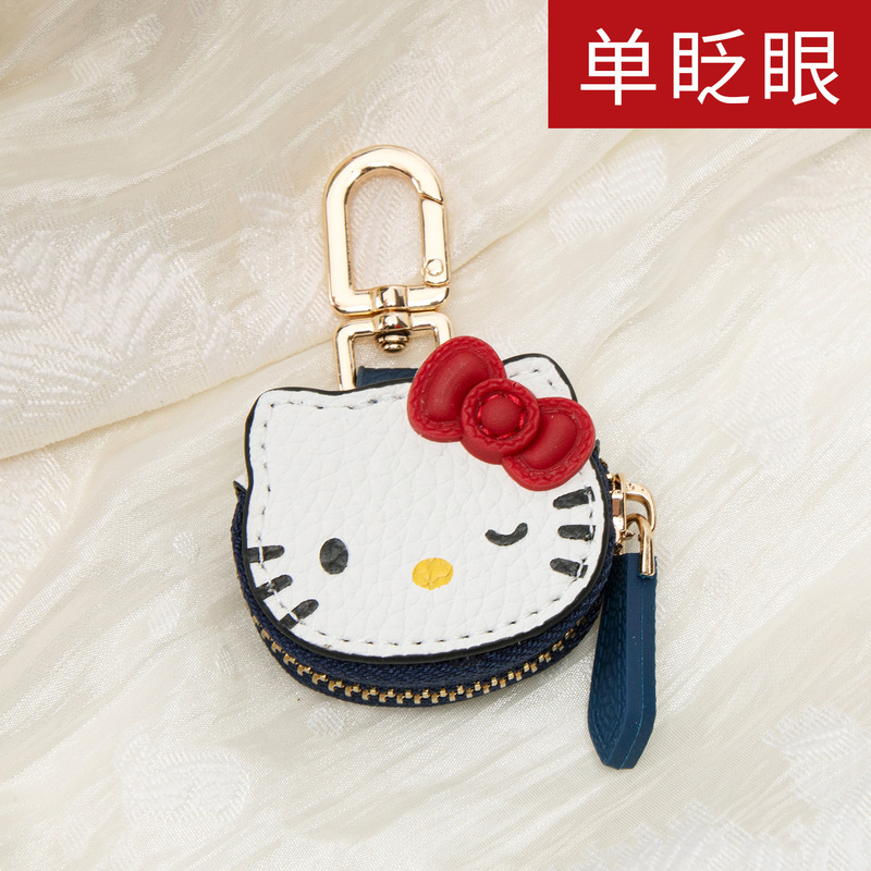 可爱HelloKitty猫可爱皮质pu创意书包mini挂件钥匙扣挂饰装饰礼物|undefined