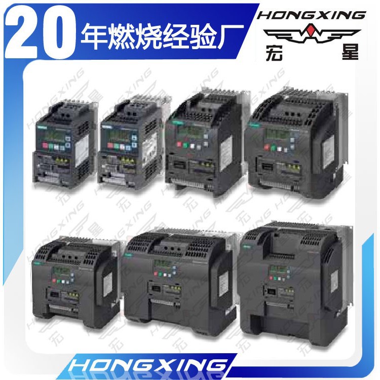 基本型变频器Siemens西门子多功能驱动解决方案SINAMICS V20