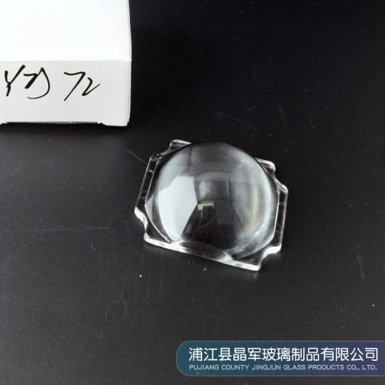 1.5 inch small moment needle glass lens 45.6mm * 40.3mm * 18mm lamp shaking head lamp stage lamp LED lens