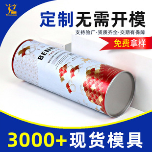 ���ƈA���΃����w�F�޼t�G�����~�F����87*127mm�������l���b�F��