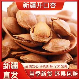 �½��_���Ӻ�500gС�����ʈԹ�ɢ�b�ք�������؛���e��ʳ���l