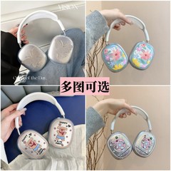 アップルAirpods maxヘッドセットbluetoothヘッドセット保護カバーアニメ純色透明ソフトケースがかわいい