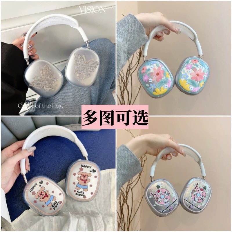 For Apple Airpods Max Bluetooth Headset Protective Case Cartoon Solid Color Transparent Soft Case Cute