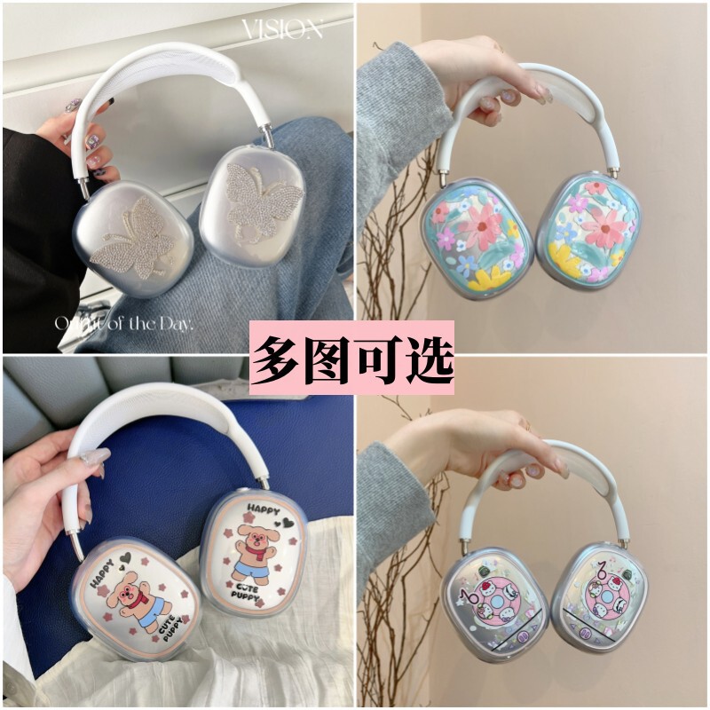 For Apple Airpods Max Bluetooth Headset Protective Case Cartoon Solid Color Transparent Soft Case Cute