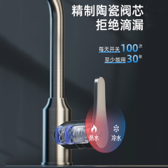 不鏽鋼衛生間水龍頭洗臉盆洗手盆浴室冷熱水洗手池洗漱台面盆龍頭