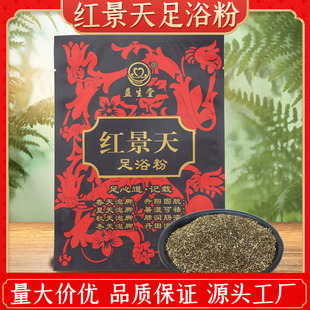 �t������ԡ�۲ؼt����ԡ�����_���ݱ����_ș�����N�YƷ�S��ֱ�N