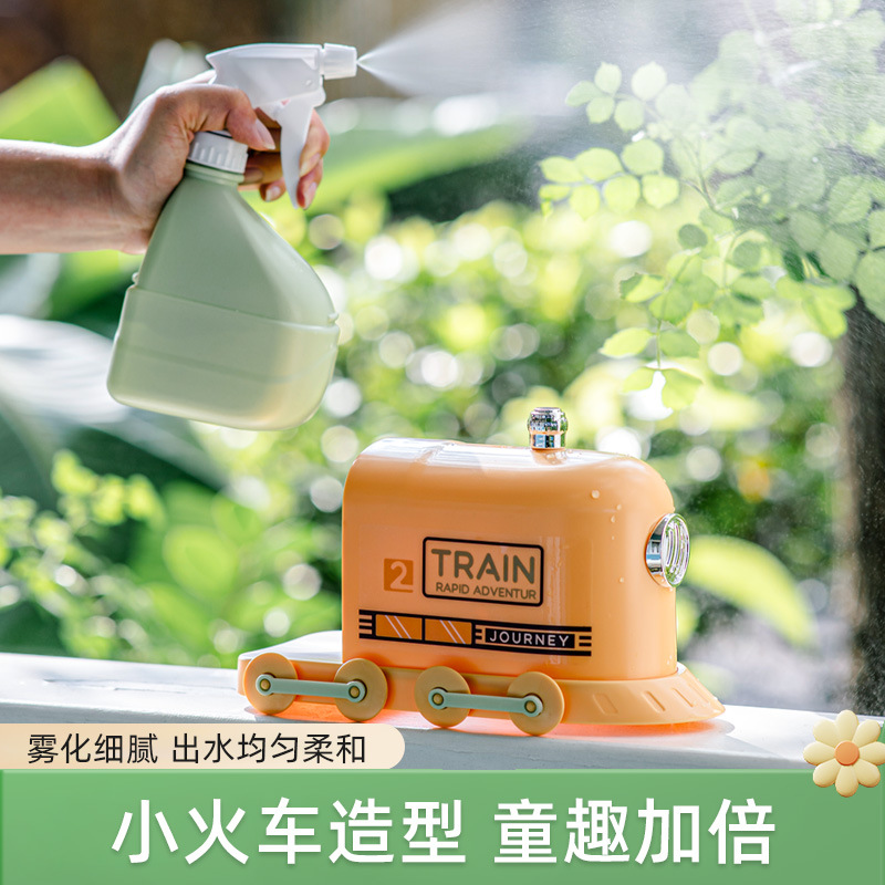 小火车卡通小喷壶儿童幼儿园植物角喷壶颜值控浇水壶手持喷雾壶