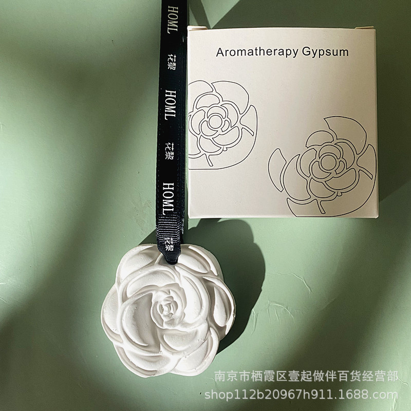 8a6fc2c390d692834b7ce9bbfd08b7