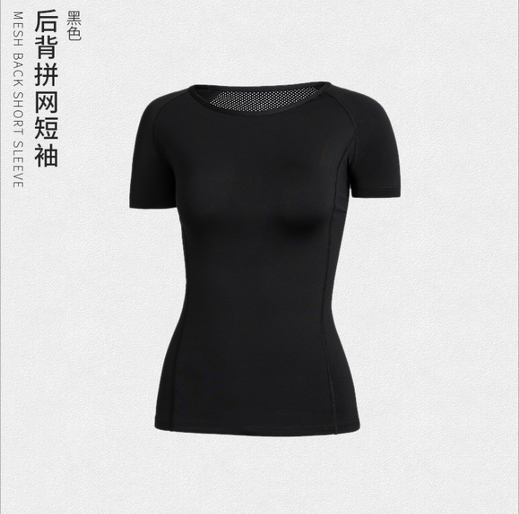 スポーツ半袖レディースメッシュ通気性ヨガウェア速乾性痩身スポーツTシャツ薄型ランニングネットセレブフィットネスウェア夏|undefined